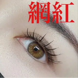 マツエク・マツパ eyelash- r🌹の眉毛・アイブロウイメージ