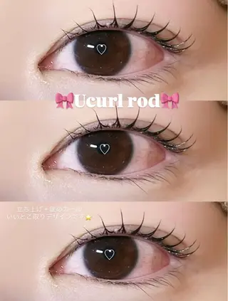 パーマ ESTIVANT 🤍kiko🤍のマツエク・マツパデザイン