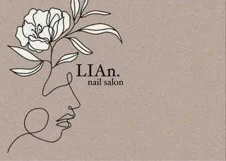 ネイル LIAn. yuinaのエステ・リラクイメージ