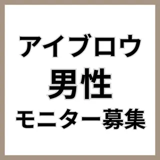 アイブロウ ビューティーサロン serenのネイルデザイン