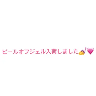 ネイル C's coffretのネイルデザイン