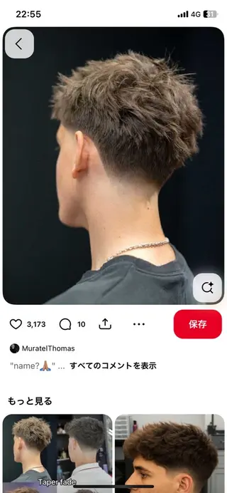 ショート メンズ 💈吉祥寺バーバー YUのヘアスタイル