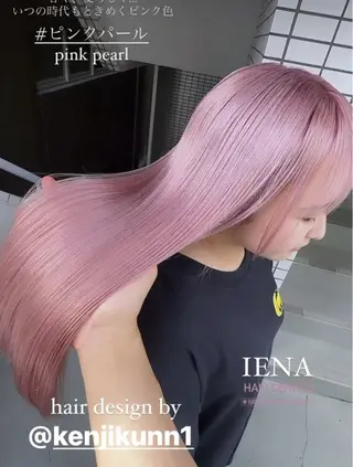 ロング 柏井 陽菜のヘアスタイル
