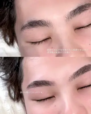 アイブロウ epill Lenna .🦋のマツエク・マツパデザイン