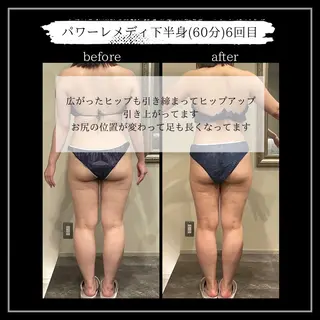 オフ:オン 全身筋膜マッサージのエステ・リラクイメージ