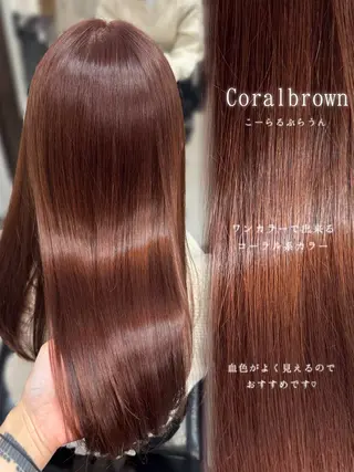 カラー たぴ。ぱつっとボブ/ つや髪🍒髪質改善のヘアスタイル