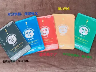 痩身/脱毛/ネイル HARUKAのエステ・リラクイメージ