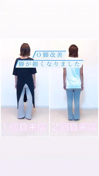 ブライダルエステ 美容整体・筋膜オイルのエステ・リラクイメージ