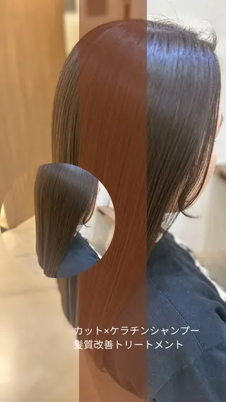 セミロング 縮毛矯正/髪質改善/ 艶髪ササキナツミのヘアスタイル