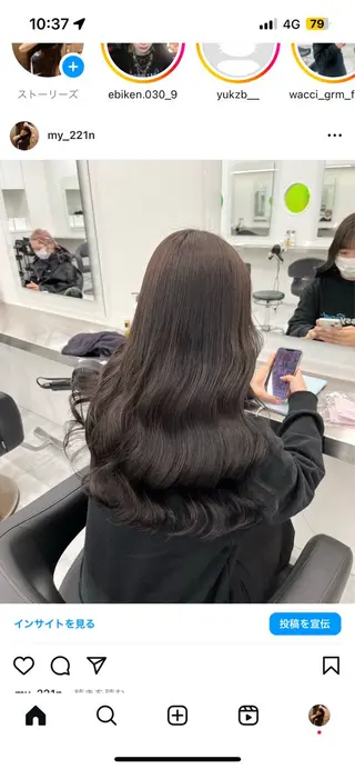 ロング ブリーチありorなし 暖色カラー🎀セナのヘアスタイル