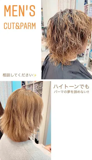 ショート パーマ メンズ ♡可愛い艶髪特化♡ 艶髪先生のヘアスタイル
