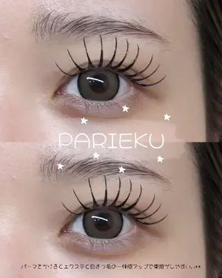 マツエク・マツパ Richer所属・有川 桜のマツエク・マツパデザイン