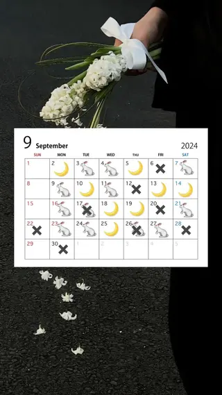 宮尾愛海 /溝の口駅 【似合わせパーマ】のヘアスタイル