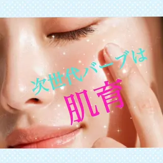 肌ケア＆毛穴洗浄 Cheri/女性専用のエステ・リラクイメージ