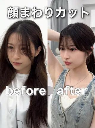 セミロング カラー ヘアアレンジ 顔周り&ミディアム 特化/池袋/kokiのヘアスタイル
