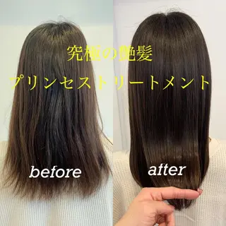 ミディアム カラー トップ スタイリストのヘアスタイル