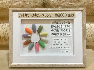 ネイル Kimura. Kのネイルデザイン