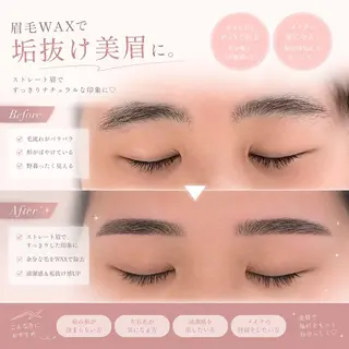 アイブロウ 藤本 朝咲/梅田茶屋町の眉毛・アイブロウイメージ