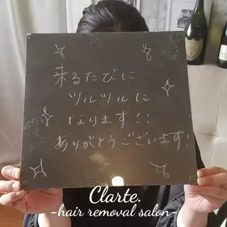 Clarte. クラルテのエステ・リラクイメージ
