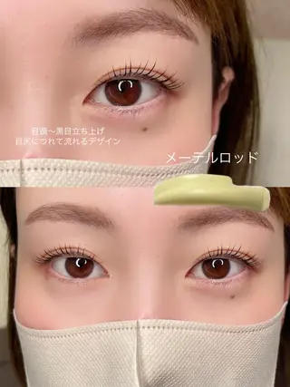 マツエク・マツパ IRO yurikaのマツエク・マツパデザイン