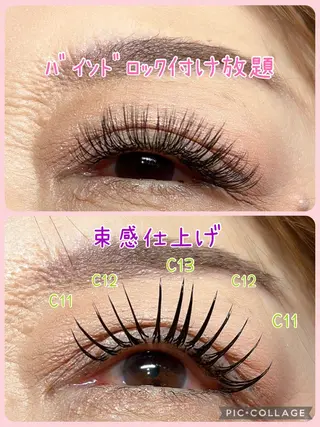 マツエク・マツパ 🌼marfe aco🌼の眉毛・アイブロウイメージ