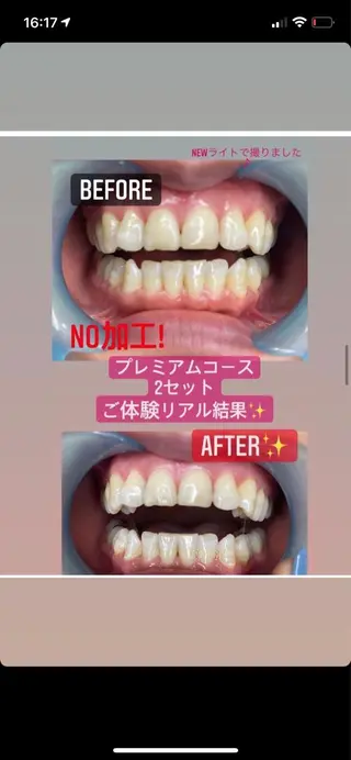 LAVISH nail salonのヘアスタイル