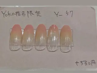 ネイル はあとねいる西新店 yokoのネイルデザイン