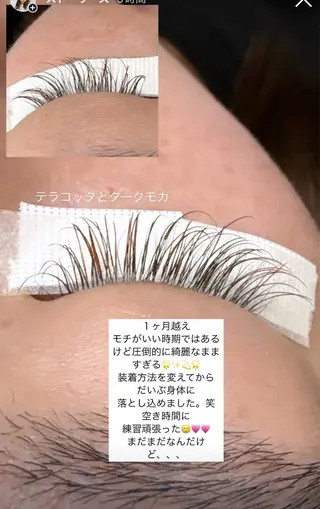 マツエク・マツパ Liberte CHIAKIのマツエク・マツパデザイン