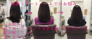 セミロング 髪質改善専門店 Retaaanのヘアスタイル
