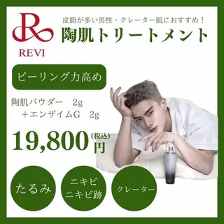 KiraBelle 佐々木 智美のその他イメージ