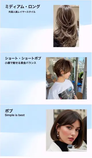 ロング カラー 網谷 華乃のヘアスタイル