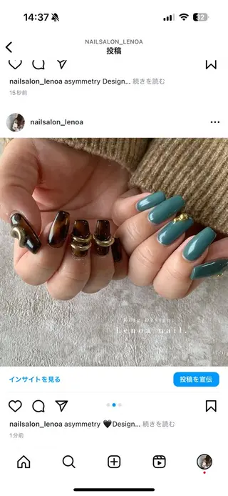 ネイル nailsalon Lenoaのネイルデザイン