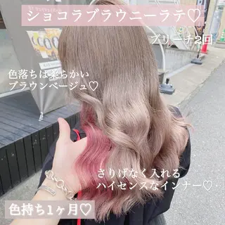 セミロング カラー ヘアアレンジ TAKUMAブリーチ /切りっぱなし🪽のヘアスタイル