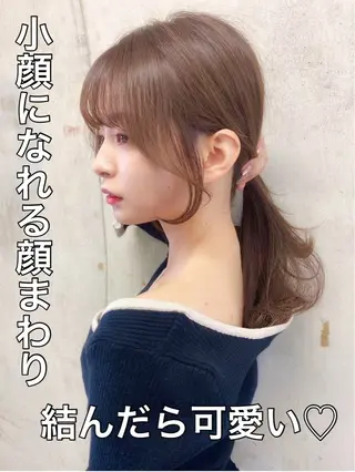 セミロング カラー 興津/韓国レイヤー ダブルカラー美髪縮毛のヘアスタイル