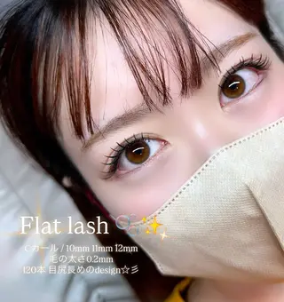 マツエク・マツパ KAYU .のマツエク・マツパデザイン