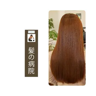 ロング 髪の病院  ルーミールームのヘアスタイル