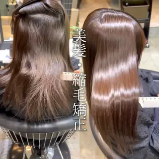 セミロング 縮毛矯正・似合わせ タナカ レイヤのヘアスタイル