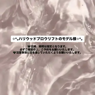 アイブロウ マリーテレジア/ MOCHIZUKIのマツエク・マツパデザイン