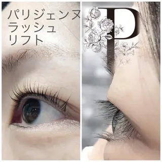 マツエク・マツパ crowded所属・中島 まり子のマツエク・マツパデザイン