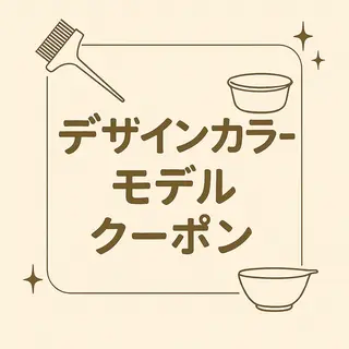 小川 泉美のヘアスタイル