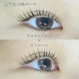 マツエク・マツパ Amira/アミーラ YU-KA🤍のマツエク・マツパデザイン