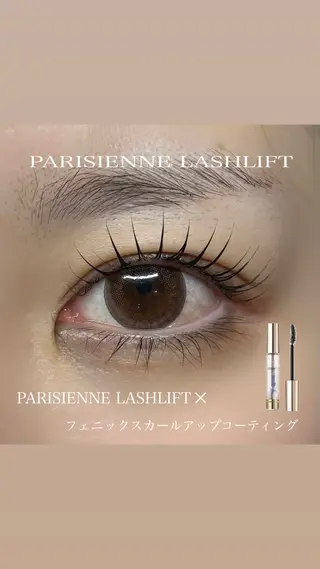 マツエク・マツパ NOA名駅束感まつげ ×眉毛SENA🎀のマツエク・マツパデザイン