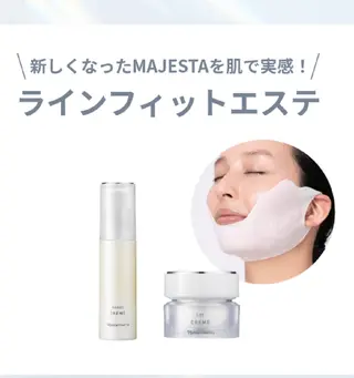 デアイム藤井寺所属・難波 昌子のエステ・リラクイメージ