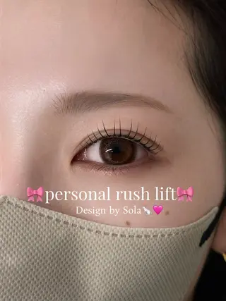 マツエク・マツパ 🧸SOLA🍪 lea'firstのマツエク・マツパデザイン