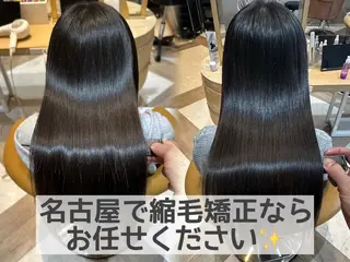 ロング パーマ 透明感カラー/艶髪/ 縮毛矯正/たくまのヘアスタイル