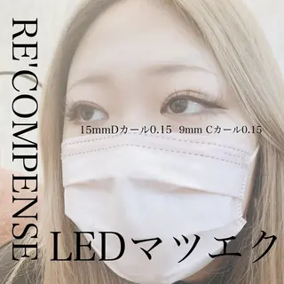 マツエク・マツパ れこん ぱんすのネイルデザイン
