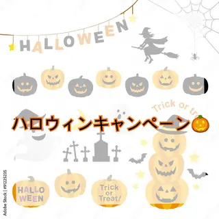 マツエク・マツパ loa 幸町店のマツエク・マツパデザイン