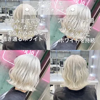 ミディアム カラー ヘアアレンジ TAKUMAブリーチ /切りっぱなし🪽のヘアスタイル