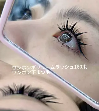 マツエク・マツパ ACIEL EYE LASH SALONのマツエク・マツパデザイン