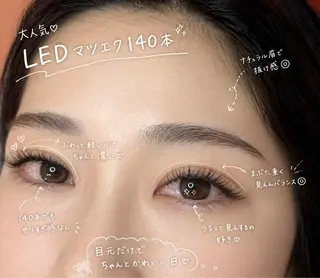 マツエク・マツパ charis✳︎ kiのマツエク・マツパデザイン